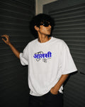 Aalsi Premium Drop Shoulder Tee