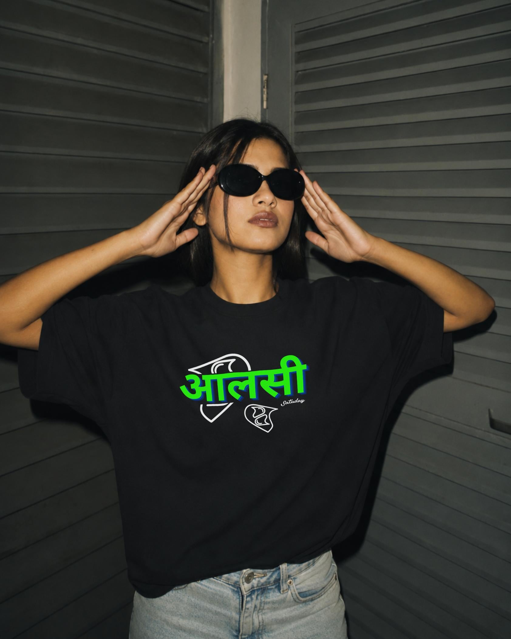 Aalsi Premium Drop Shoulder Tee