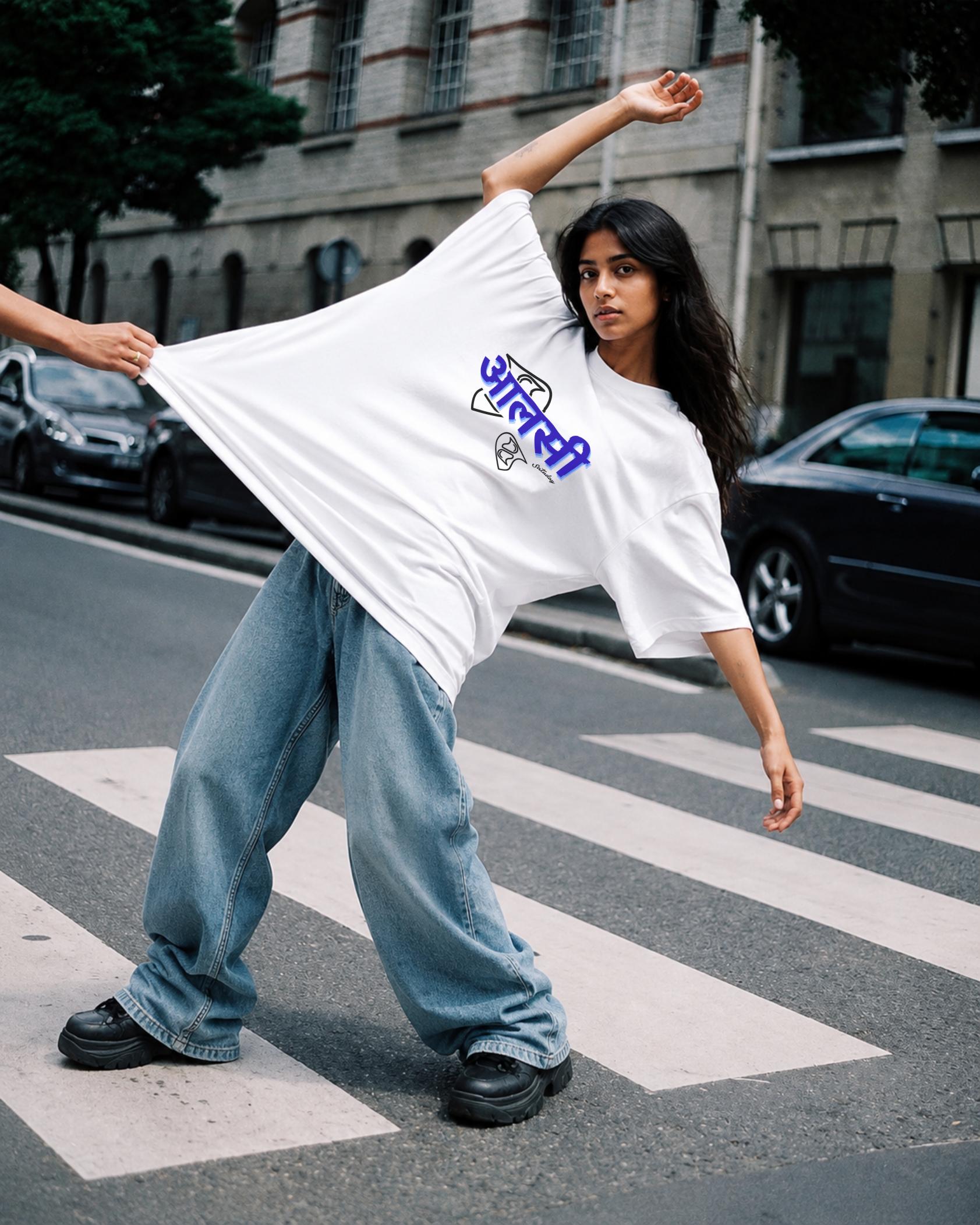 Aalsi Premium Drop Shoulder Tee