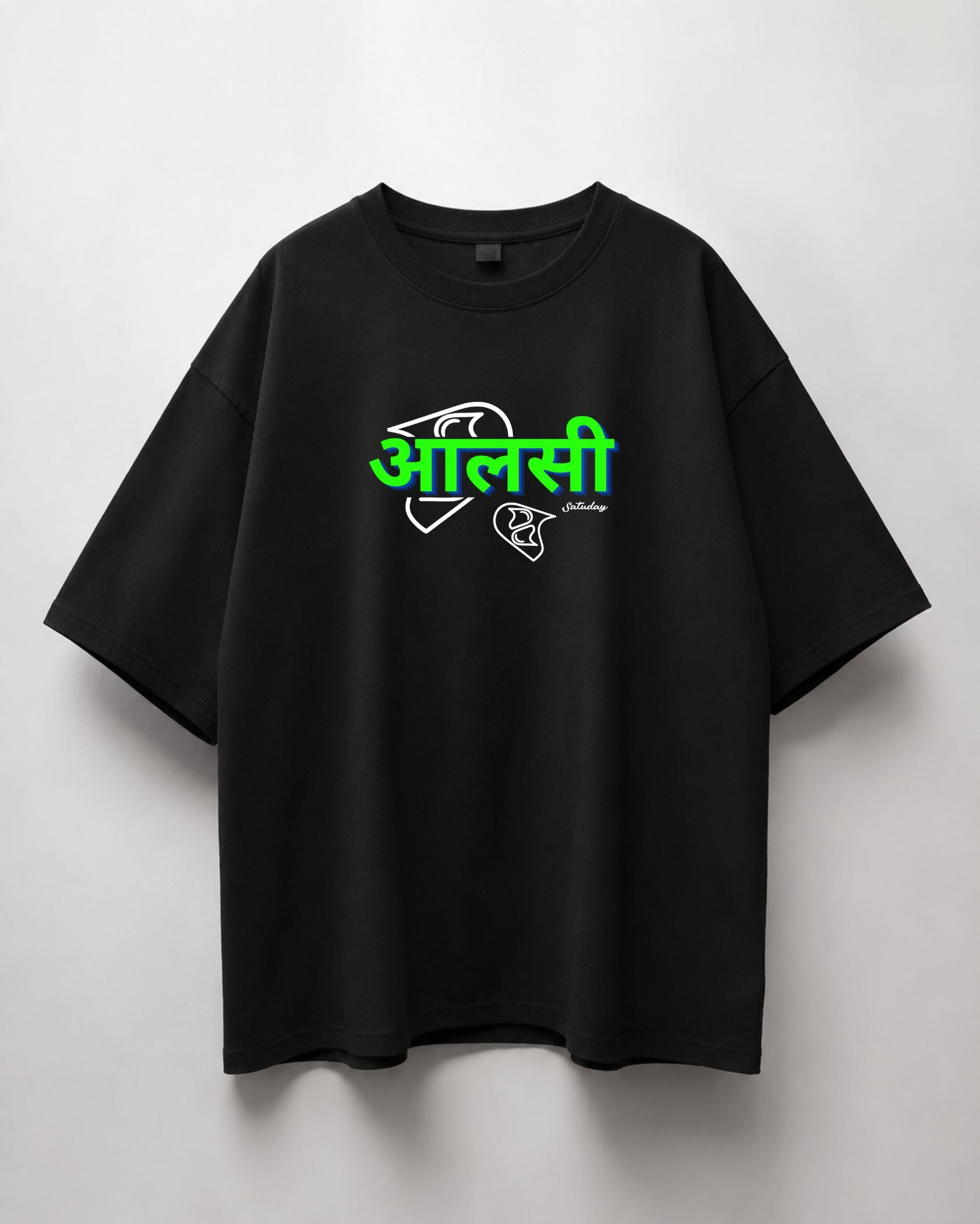 Aalsi Premium Drop Shoulder Tee