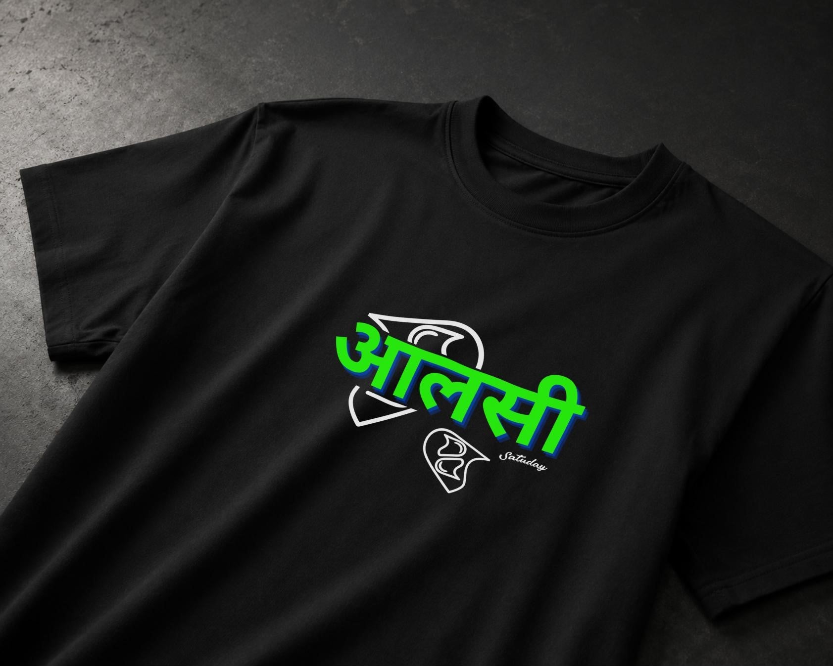 Aalsi Premium Drop Shoulder Tee