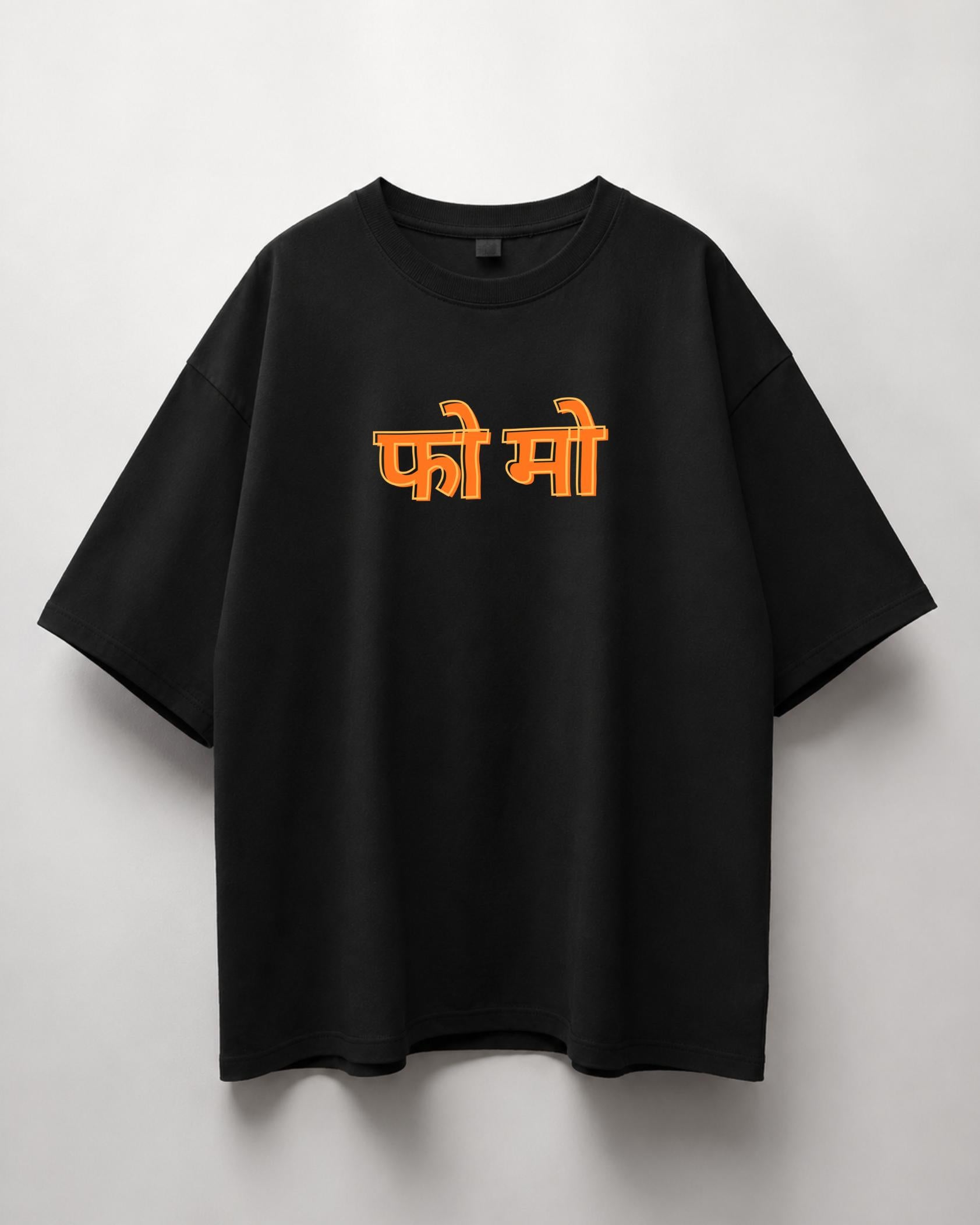 FOMO Oversized Tee