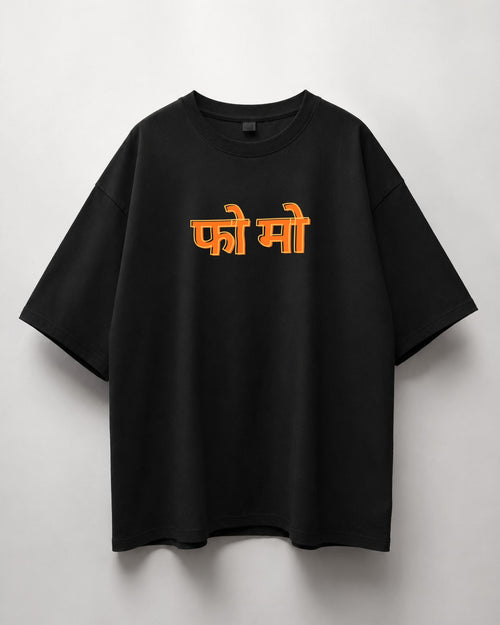 FOMO Oversized Tee
