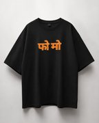 FOMO Oversized Tee