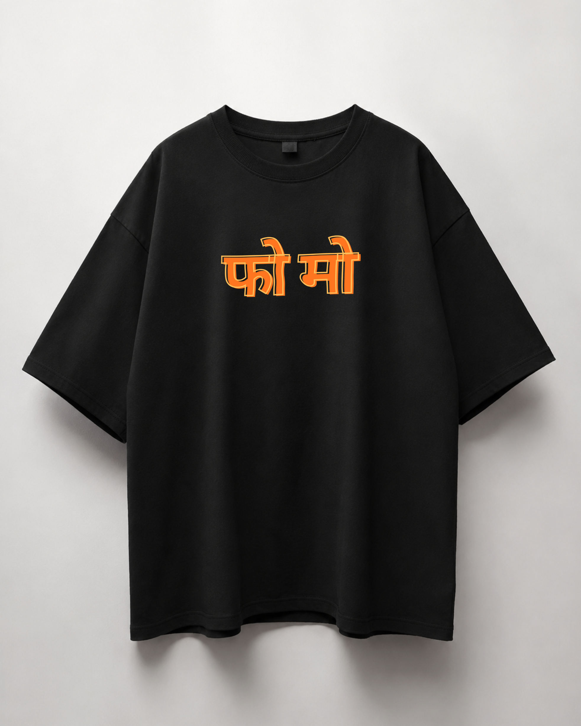 FOMO Oversized Tee