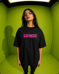LOCAL Oversized Tee