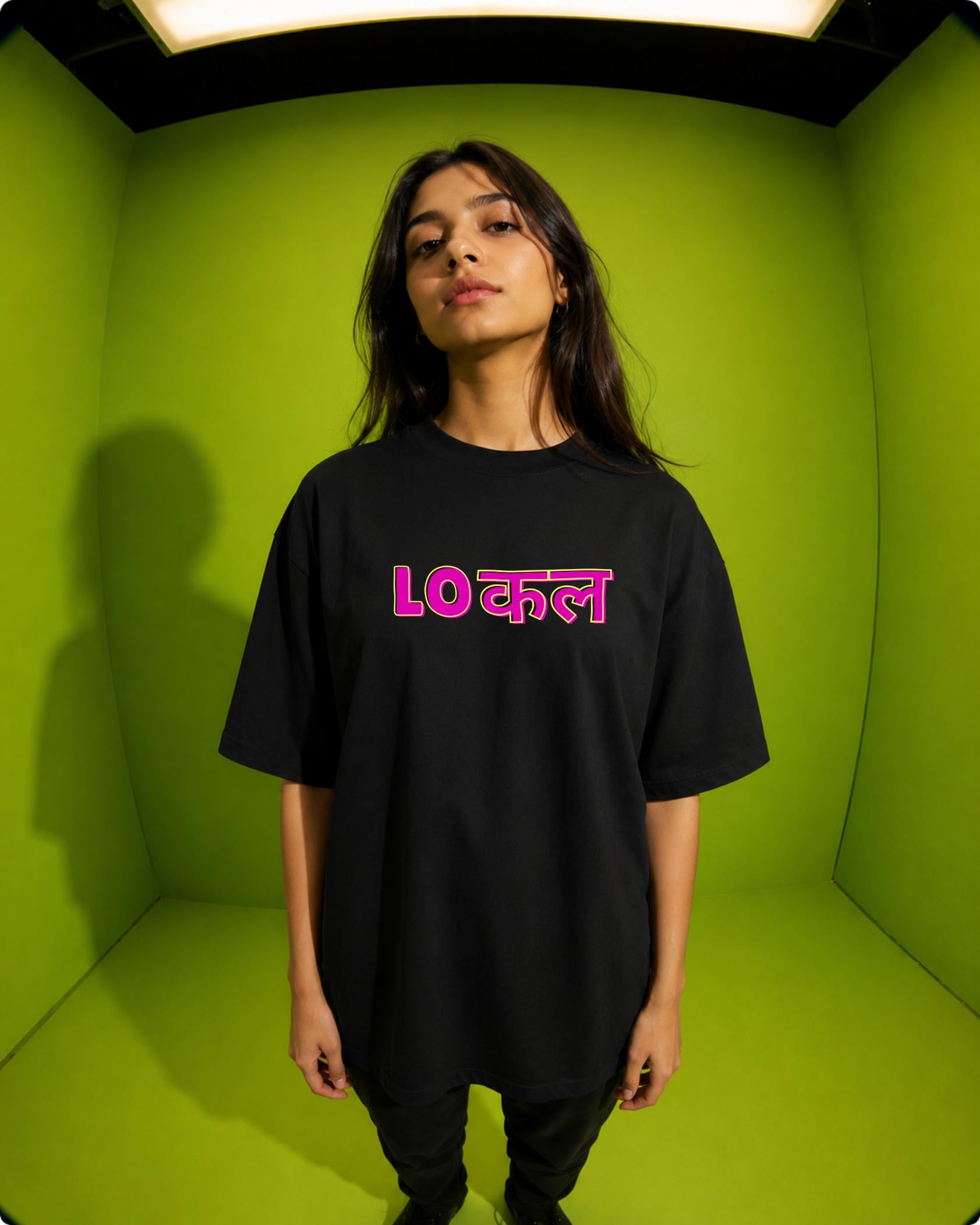 LOCAL Oversized Tee