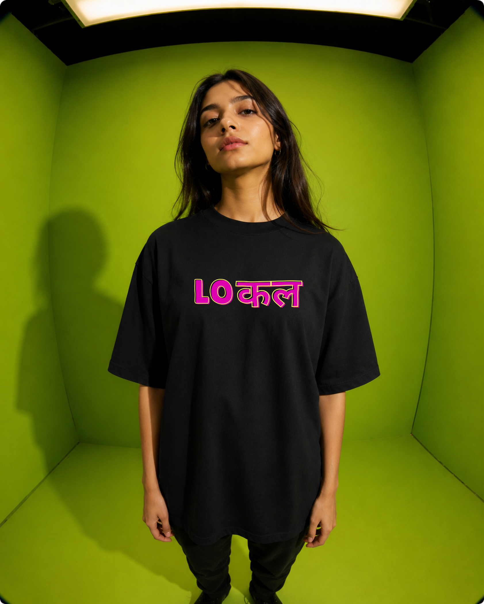 LOCAL Oversized Tee