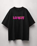 LOCAL Oversized Tee