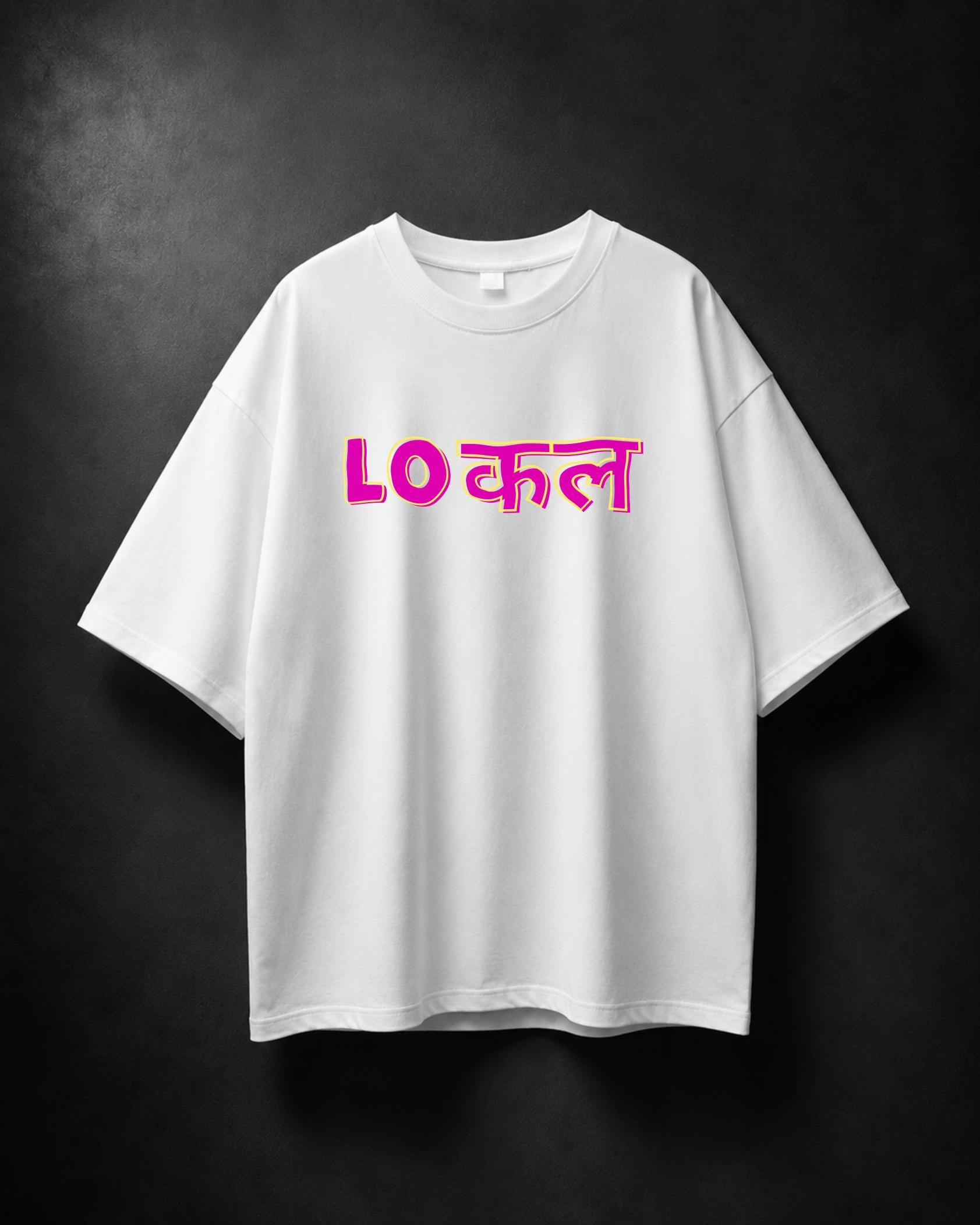 LOCAL Oversized Tee