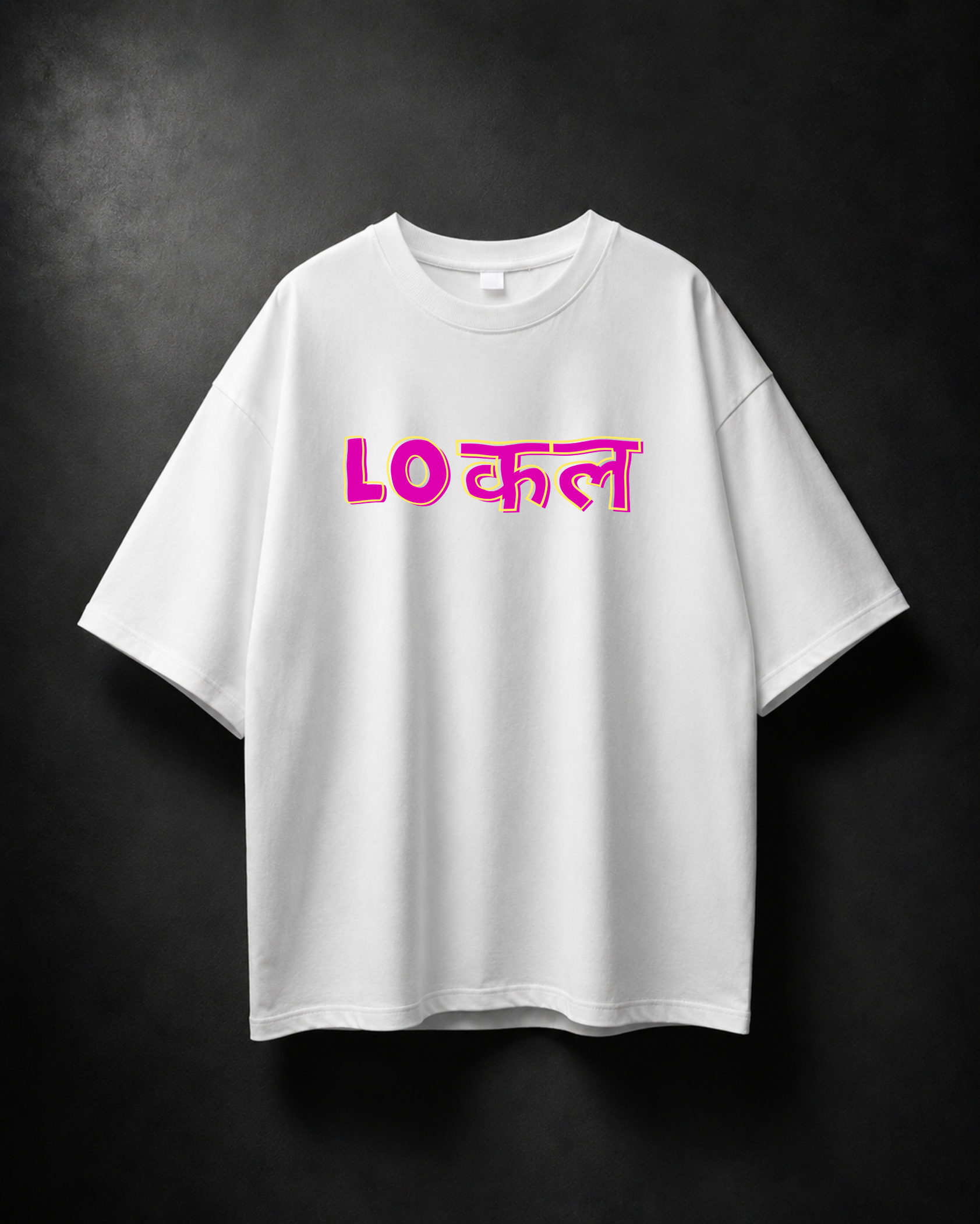 LOCAL Oversized Tee
