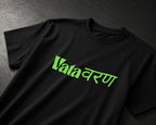 Vatavaran Oversized Tee